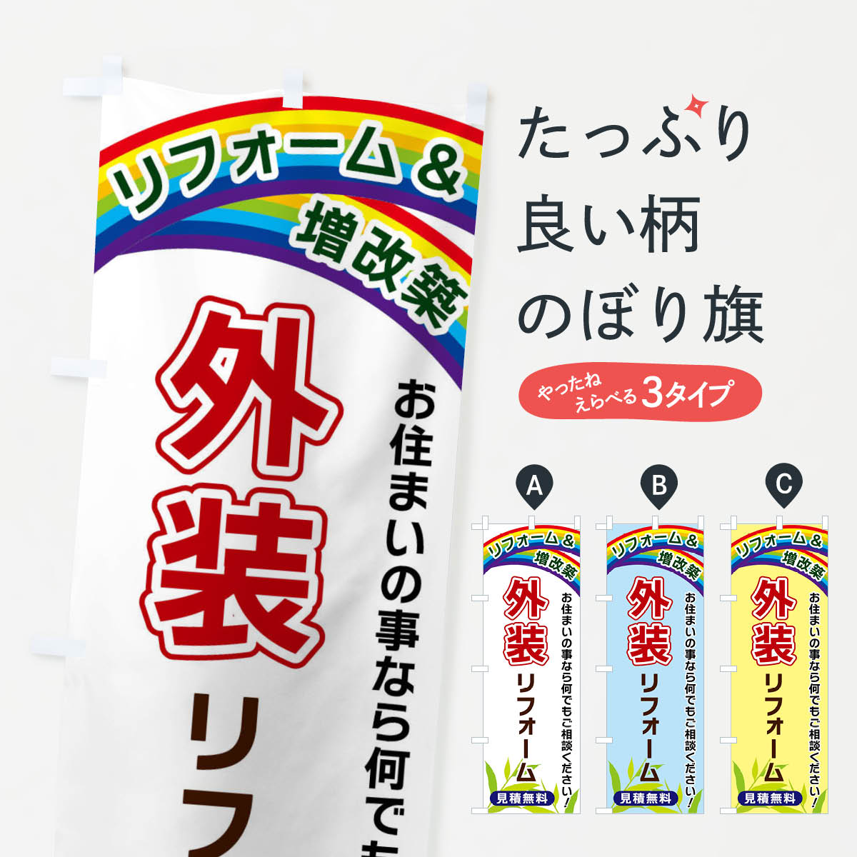 �ڥͥ��ݥ�����360�� �Τܤ�� ������ե�����Τܤ� XWWG ���ɡ����� ���å��ץ� ��̾����Ǥ��ޤ�+1017�ߡ�