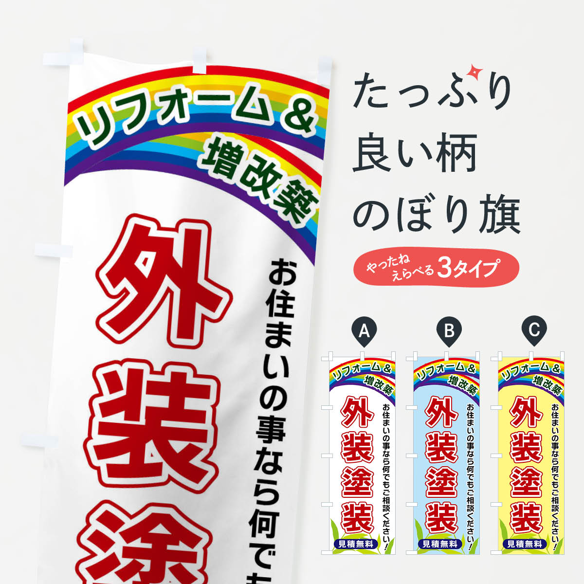 �ڥͥ��ݥ�����360�� �Τܤ�� ���������Τܤ� XWWA ���ɡ����� ���å��ץ� ��̾����Ǥ��ޤ�+1017�ߡ�