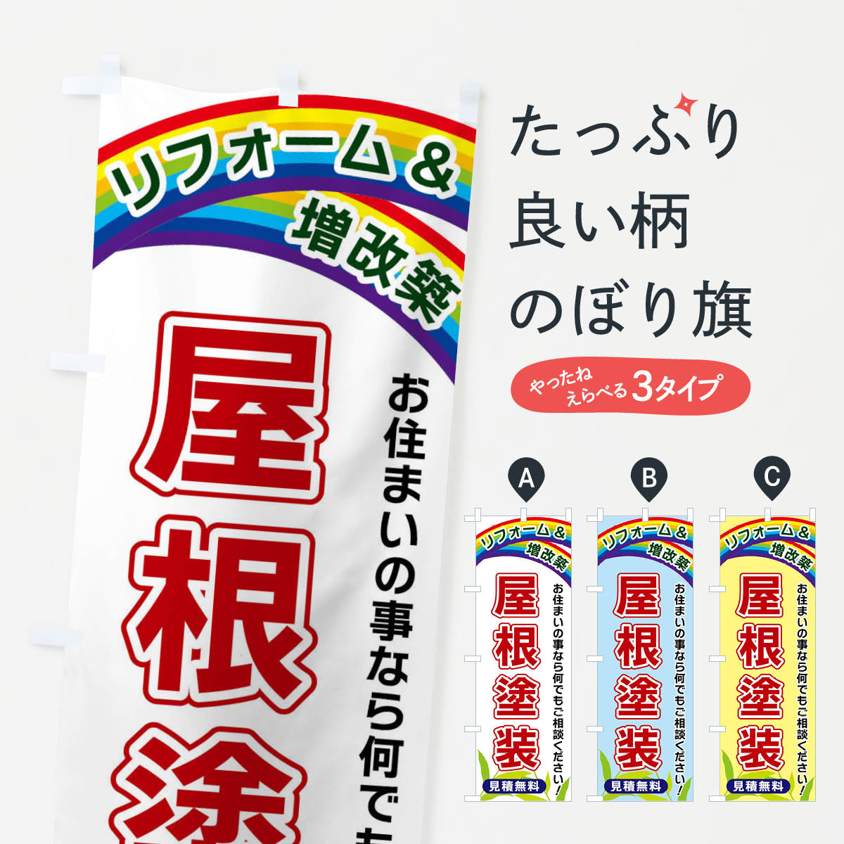 �ڥͥ��ݥ�����360�� �Τܤ�� ���������Τܤ� XWW5 ���ɡ����� ���å��ץ� ��̾����Ǥ��ޤ�+1017�ߡ�