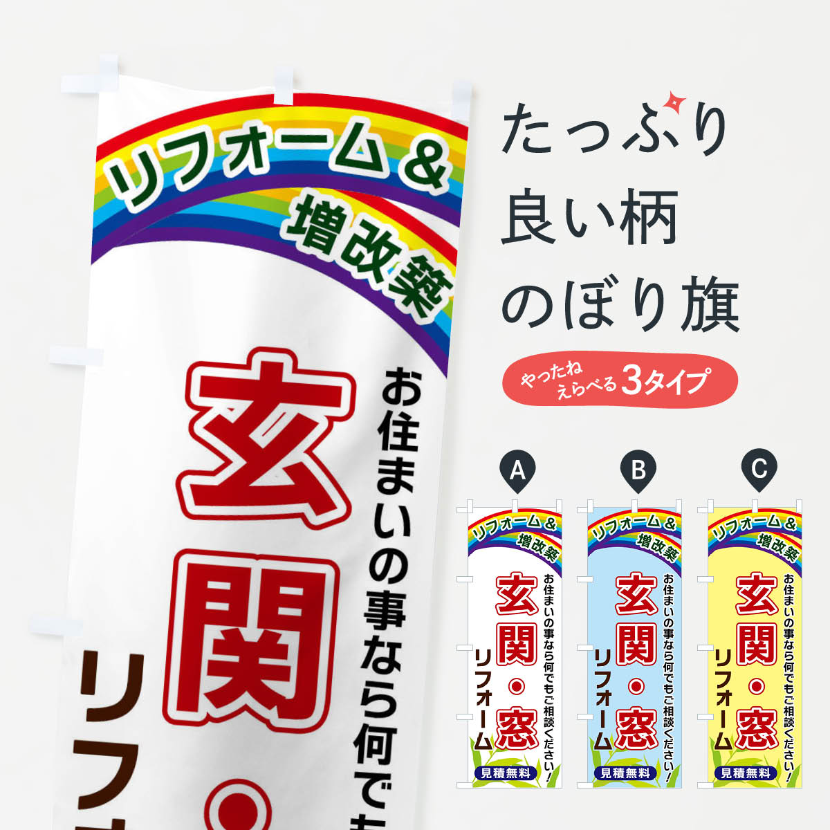 �ڥͥ��ݥ�����360�� �Τܤ�� ���ء����ե�����Τܤ� XWW9 ���å��ץ� ��̾����Ǥ��ޤ�+1017�ߡ�