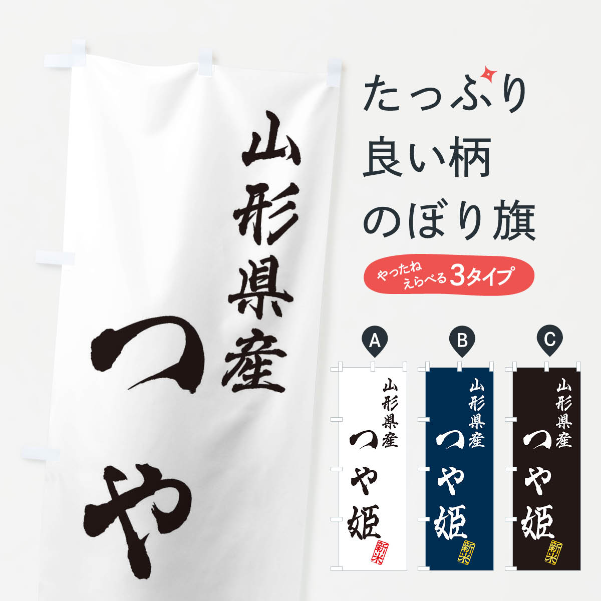 【ネコポス送料360】 