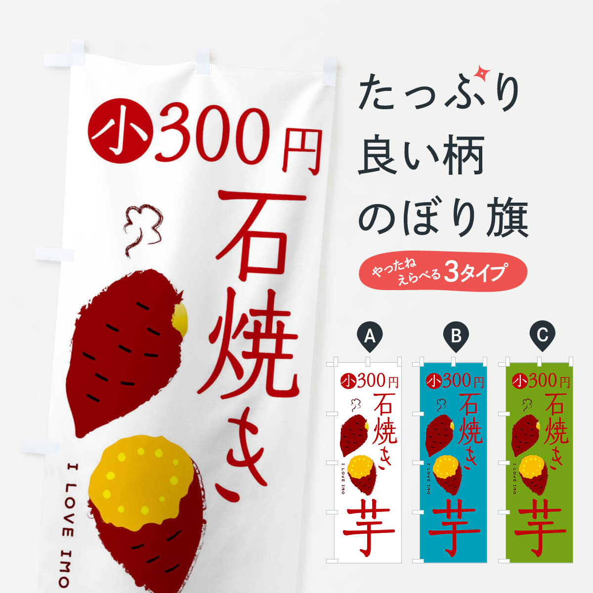 ����������360�ߡ� �Τܤ�� �оƤ���2����300�ߤΤܤ� XKU4 ���å��ץ�