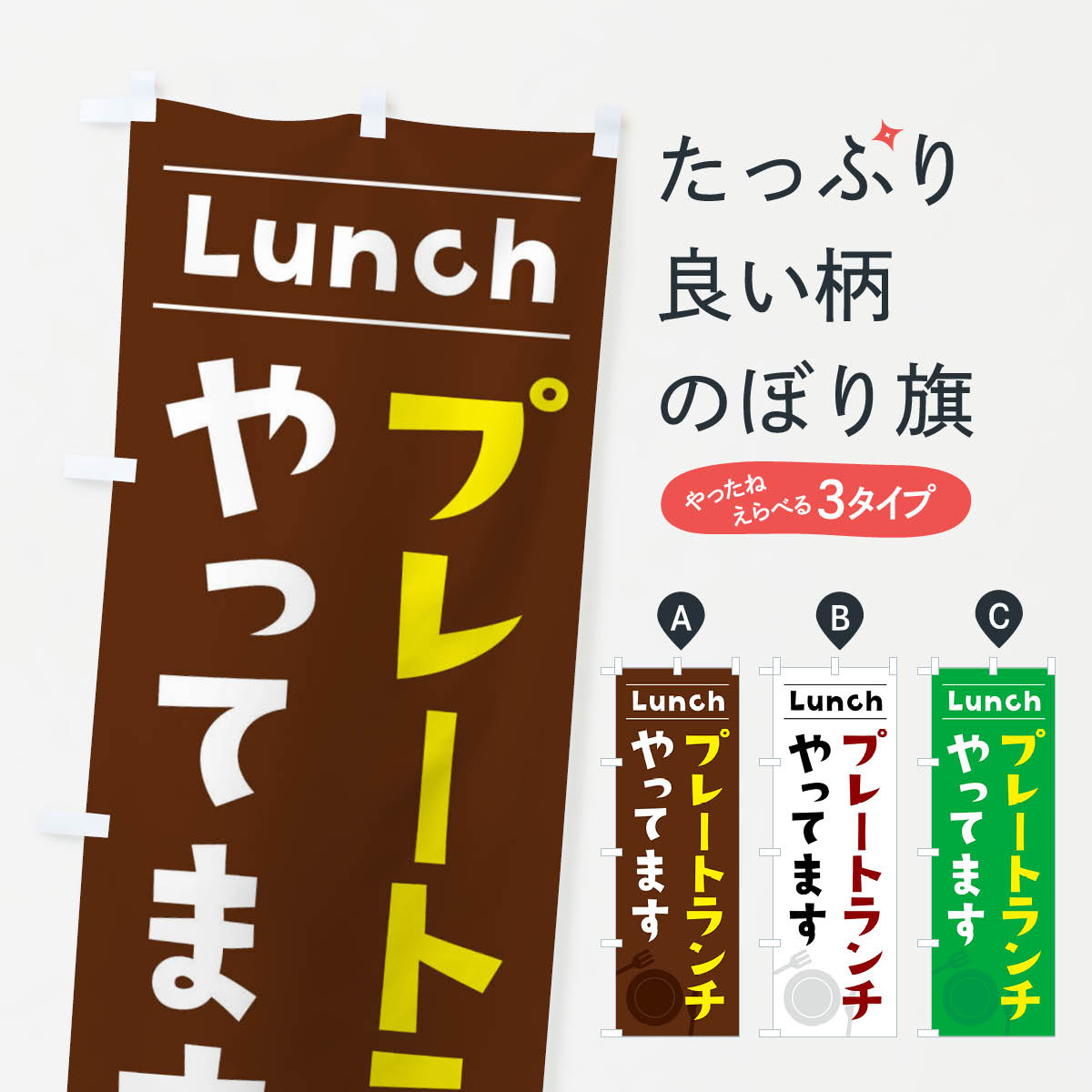 �ڥͥ��ݥ�����360�� �Τܤ�� �ץ졼�ȥ�����äƤޤ��Τܤ� X8TW ���å��ץ� ��̾����Ǥ��ޤ�+1017�ߡ�