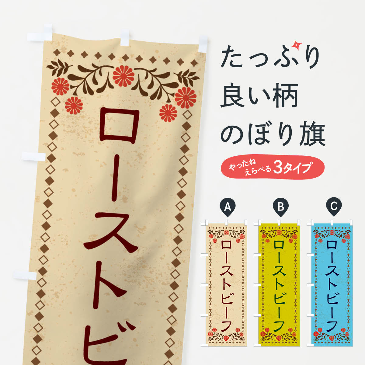 �ڥͥ��ݥ�����360�� �Τܤ�� �������ȥӡ��ա���ȥ����Τܤ� X82W �Ƥ�������� ���å��ץ� ��̾����Ǥ��ޤ�+1017�ߡ�