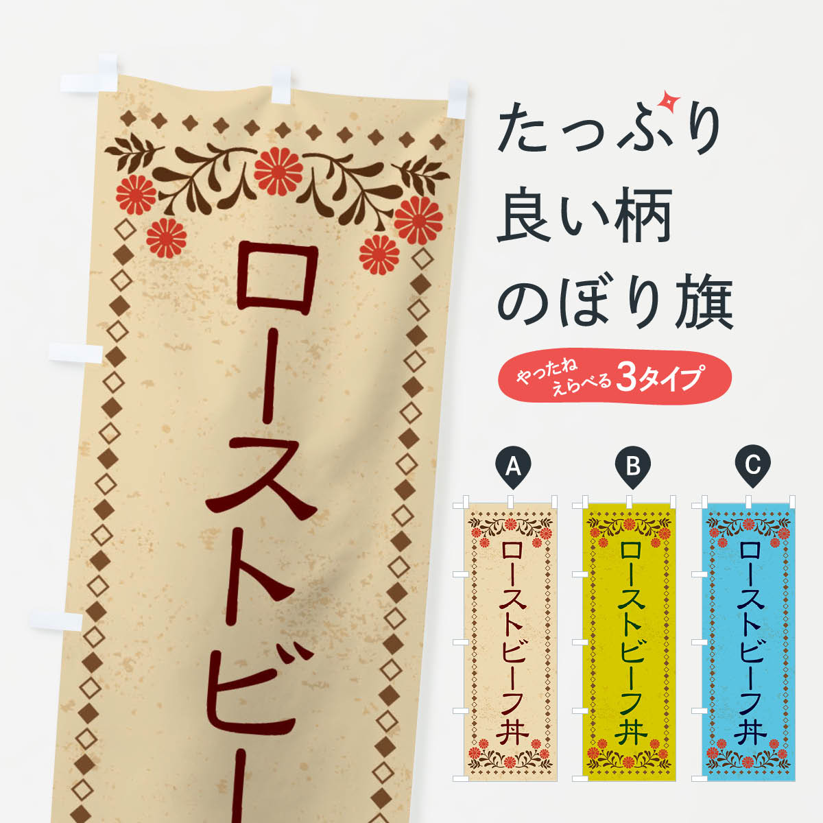 �ڥͥ��ݥ�����360�� �Τܤ�� �������ȥӡ���Ч����ȥ����Τܤ� X826 Ч��� ���å��ץ� ��̾����Ǥ��ޤ�+1017�ߡ�