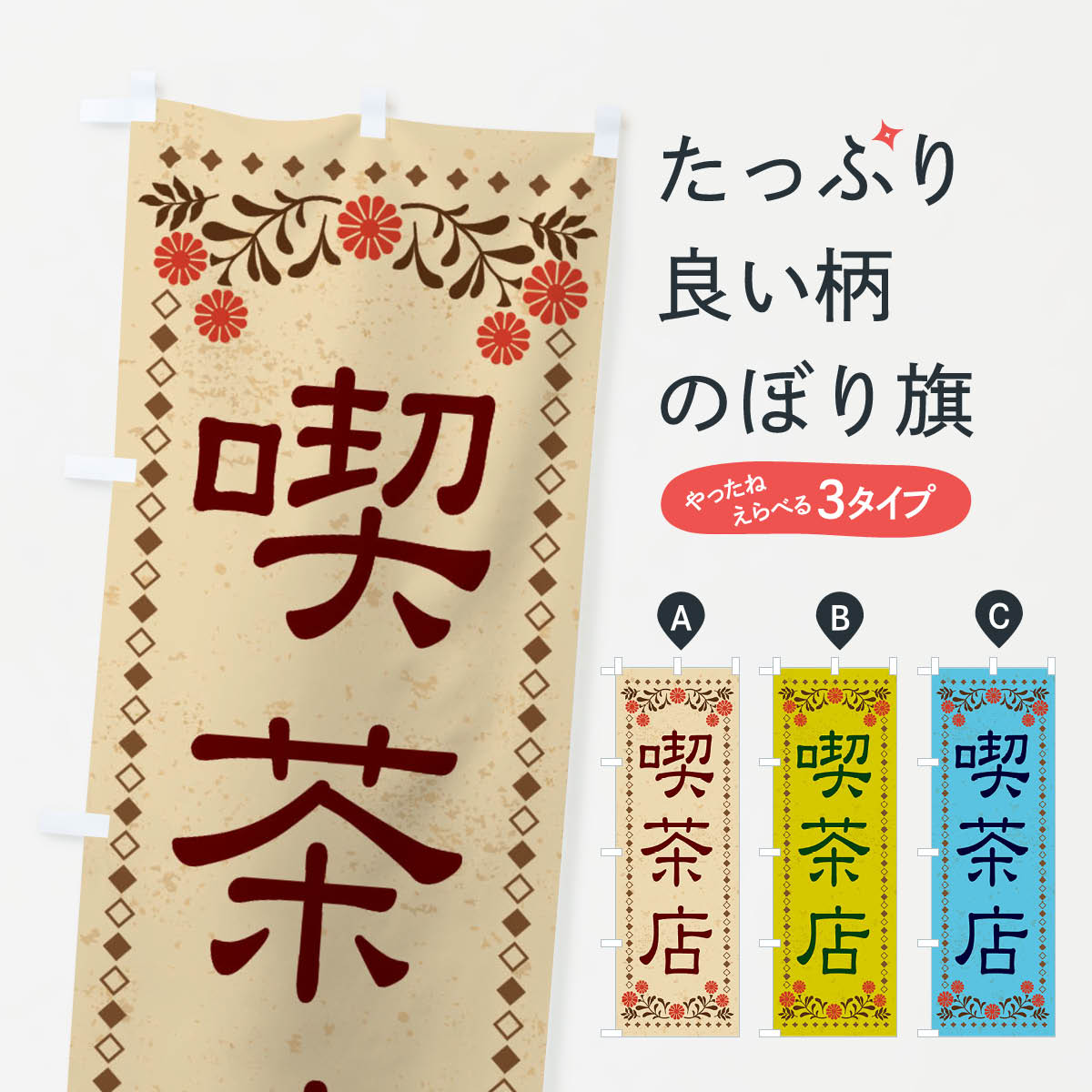 �ڥͥ��ݥ�����360�� �Τܤ�� ����Ź����ȥ����Τܤ� X83E ���ե� ���å��ץ� ��̾����Ǥ��ޤ�+1017�ߡ�