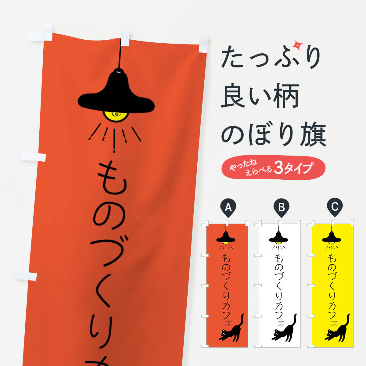 �ڥͥ��ݥ�����360�� �Τܤ�� ��ΤŤ��ꥫ�ե��Τܤ� X83S ���å��ץ� ��̾����Ǥ��ޤ�+1017�ߡ�