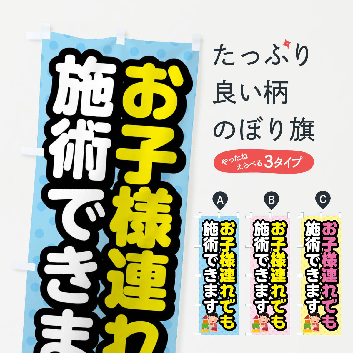 �ڥͥ��ݥ�����360�� �Τܤ�� ������Ϣ��Ǥ�ܽѤǤ��ޤ��Τܤ� X841 �ޥå����������� ���å��ץ� ��̾����Ǥ��ޤ�+1017�ߡ�