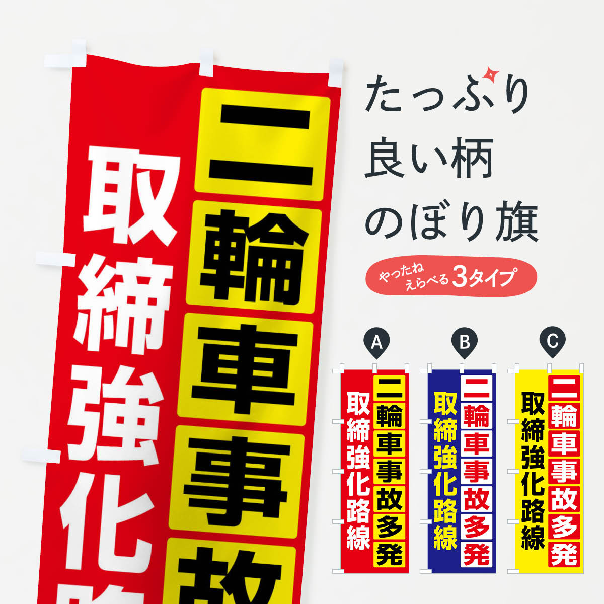 �ڥͥ��ݥ�����360�� �Τܤ�� ���ؼֻ���¿ȯ��������ϩ���Τܤ� X8G1 ���̰��� ���å��ץ� ��̾����Ǥ��ޤ�+1017�ߡ�