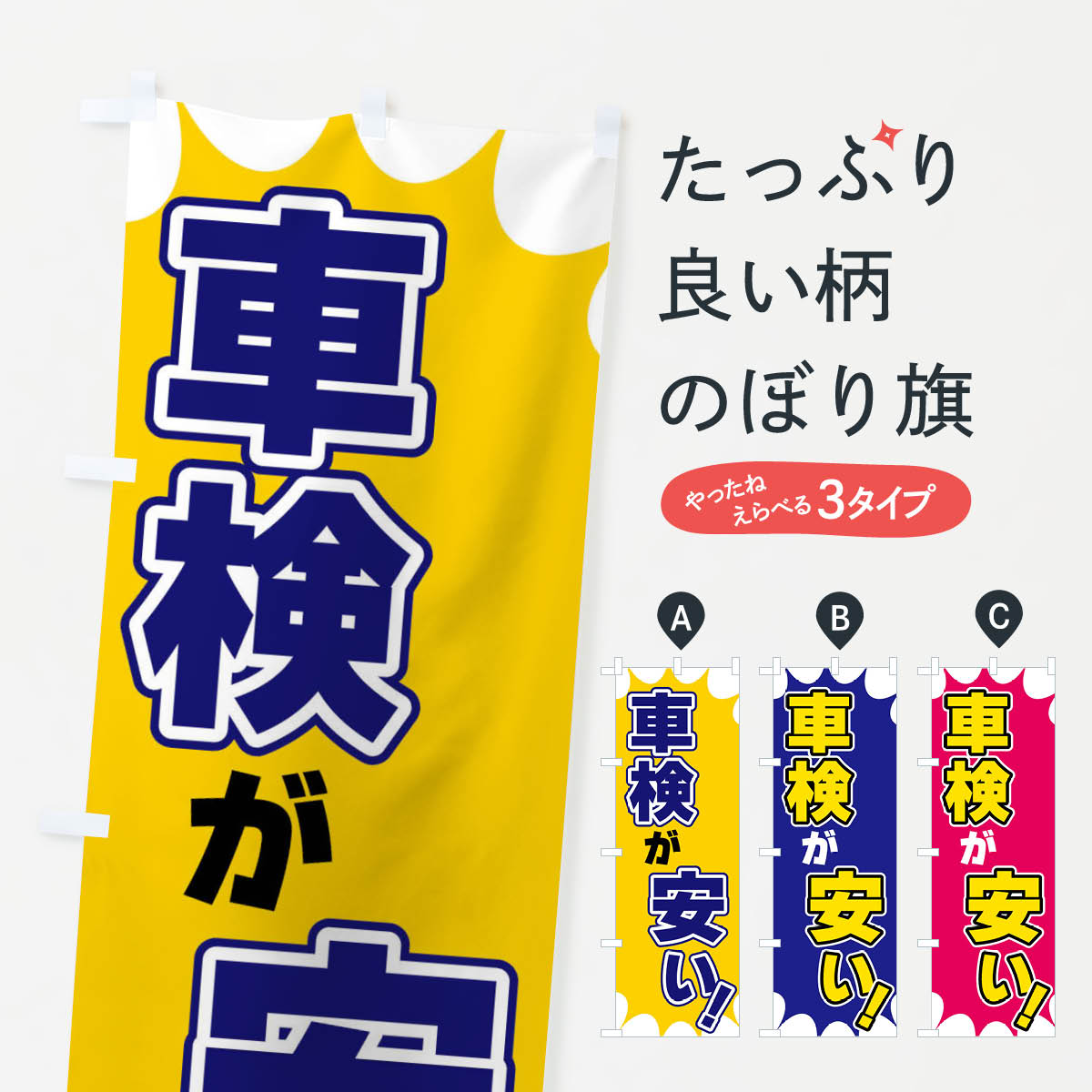 �ڥͥ��ݥ�����360�� �Τܤ�� �ָ����¤��Τܤ� X8G9 ���å��ץ� ��̾����Ǥ��ޤ�+1017�ߡ�