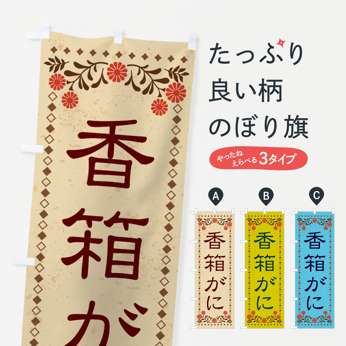 åץ㤨֡ڥͥݥ360 Τܤ ȢˡȥΤܤ X85W ̾ åץ ̾Ǥޤ+1017ߡۡפβǤʤ1,099ߤˤʤޤ