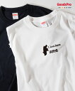 Tシャツ Tシャツ ILOVEJAPAN 長野県 発汗性の良い快適素材 ドライTシャツ