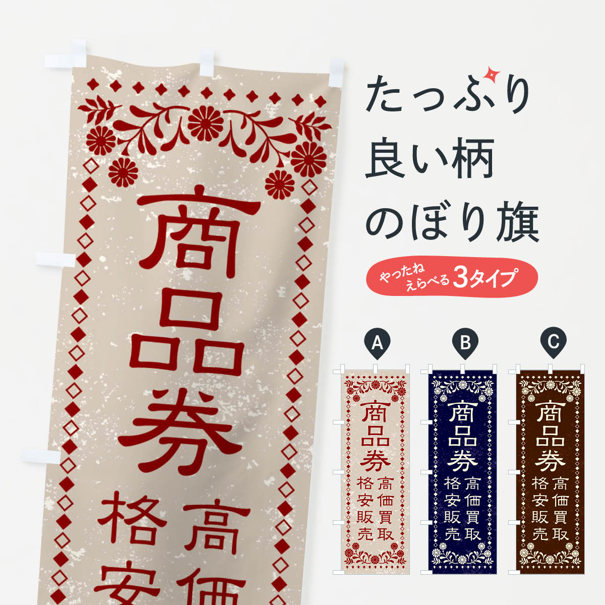 åץ㤨֡ڥͥݥ360 Τܤ 桼ꥵ롦ʷ衦ʰ䡦ȥΤܤ X880  åץ ̾Ǥޤ+1017ߡۡפβǤʤ1,099ߤˤʤޤ