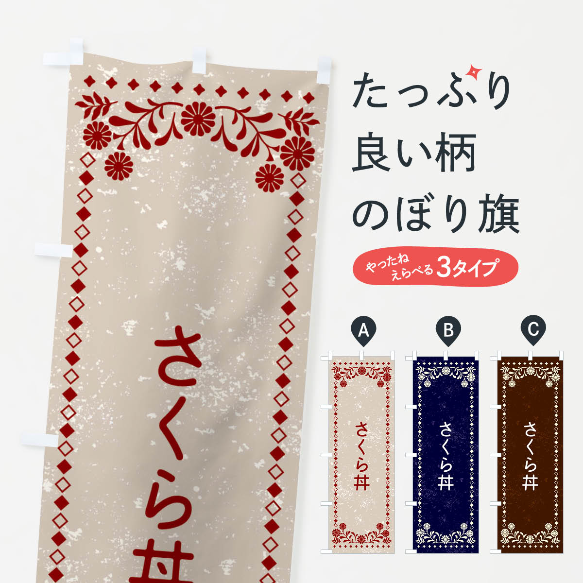 ڥͥݥ360 Τܤ ЧȥΤܤ XL1K Ч åץ