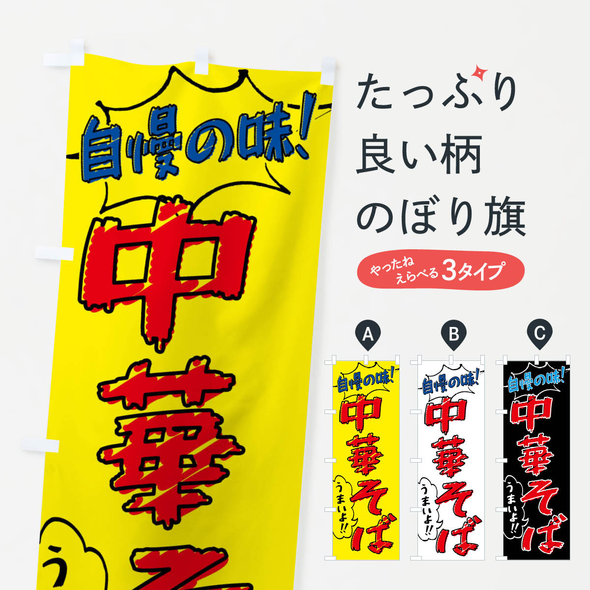 �ڥͥ��ݥ�����360�� �Τܤ�� ��ڤ��С�������Τܤ� XLN4 �顼��� ���å��ץ� ��̾����Ǥ��ޤ�+1017�ߡ�