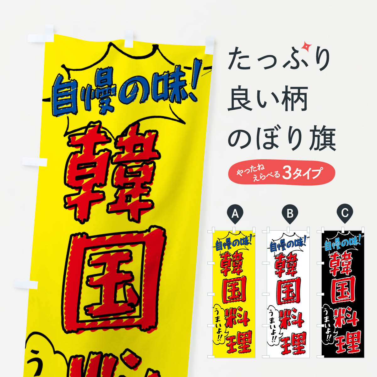 �ڥͥ��ݥ�����360�� �Τܤ�� �ڹ�������������Τܤ� XLN7 ���å��ץ� ��̾����Ǥ��ޤ�+1017�ߡ�