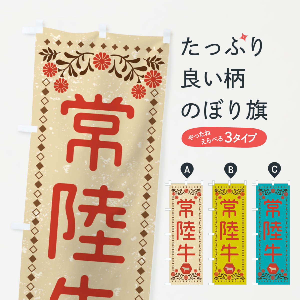 åץ㤨֡ڥͥݥ360 Τܤ Φ֥ɵȥΤܤ XL60 ֥ åץ ̾Ǥޤ+1017ߡۡפβǤʤ1,099ߤˤʤޤ