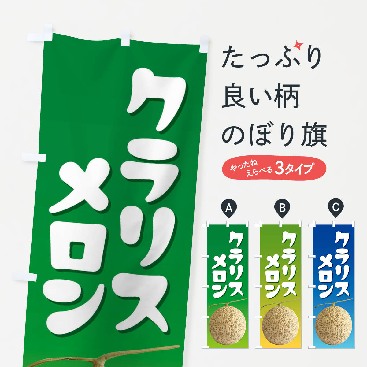 �ڥͥ��ݥ�����360�� �Τܤ�� ����ꥹ����󡦥ͥåȷϥ�������������Τܤ� XLPL ��ʪ ���å��ץ� ��̾����Ǥ��ޤ�+1017�ߡ�