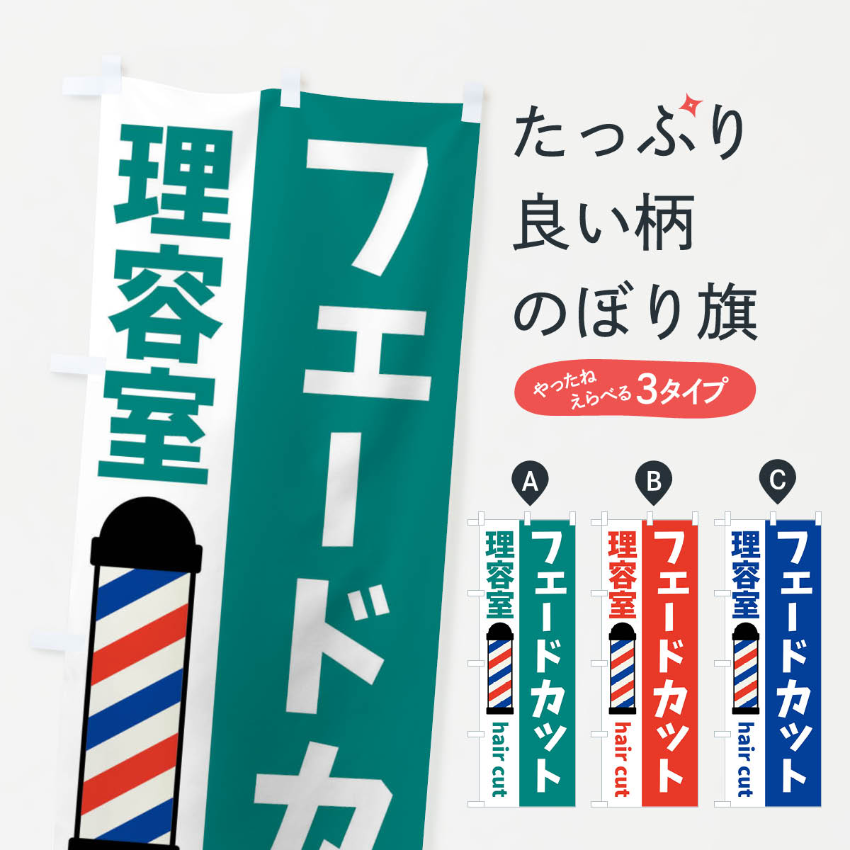 �ڥͥ��ݥ�����360�� �Τܤ�� ���Ƽ����ե����ɥ��åȤΤܤ� XLRS ��ȱŹ�����Ʊ� ���å��ץ� ��̾����Ǥ��ޤ�+1017�ߡ�