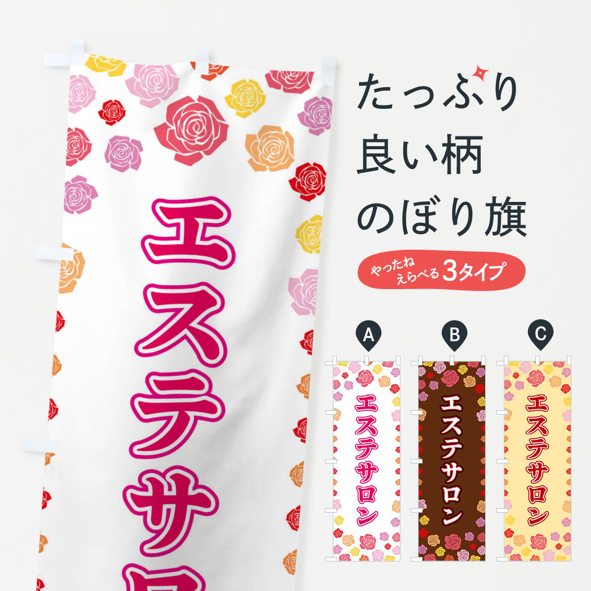 �ڥͥ��ݥ�����360�� �Τܤ�� �����ƥ�����Τܤ� X9EJ ���å��ץ� ��̾����Ǥ��ޤ�+1017�ߡ�