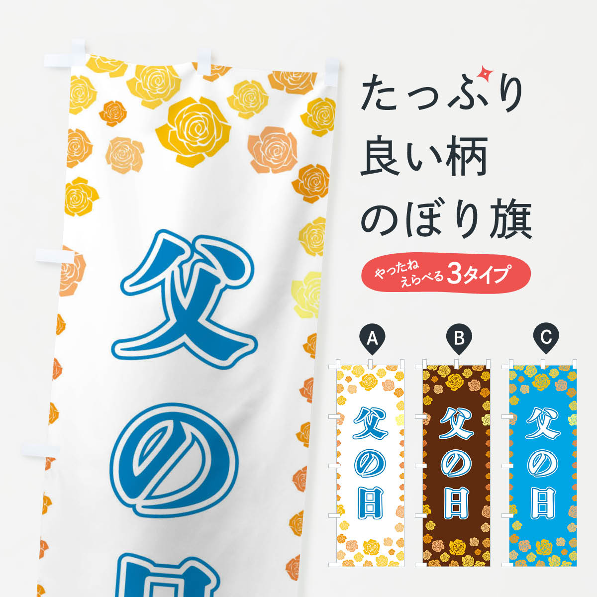 ڥͥݥ360 Τܤ Τܤ X90W ƤιԻ åץ