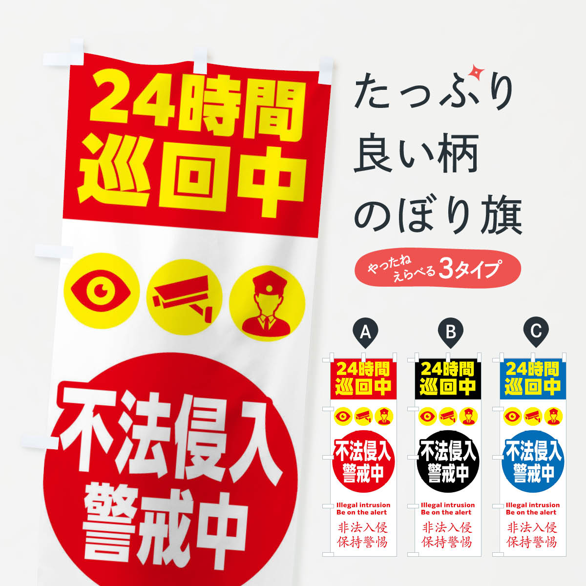 �ڥͥ��ݥ�����360�� �Τܤ�� ��ˡ�����ٲ���Τܤ� X9GT �����к� ���å��ץ� ��̾����Ǥ��ޤ�+1017�ߡ�