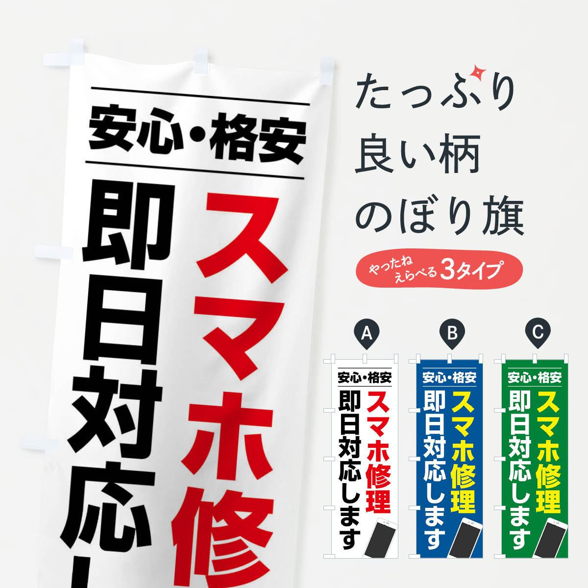 �ڥͥ��ݥ�����360�� �Τܤ�� ���ޥ۽���¨���б����ޤ��Τܤ� X96J ���å��ץ� ��̾����Ǥ��ޤ�+1017�ߡ�