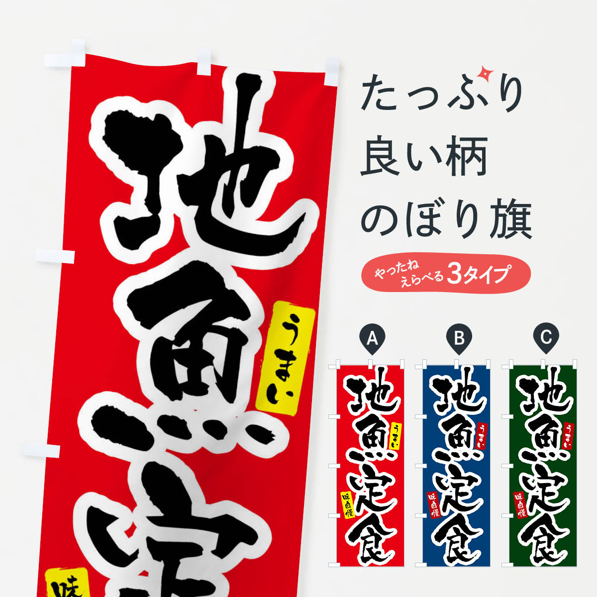 �ڥͥ��ݥ�����360�� �Τܤ�� �ϵ��꿩�Τܤ� X96S �꿩�����å� ���å��ץ� ��̾����Ǥ��ޤ�+1017�ߡ�