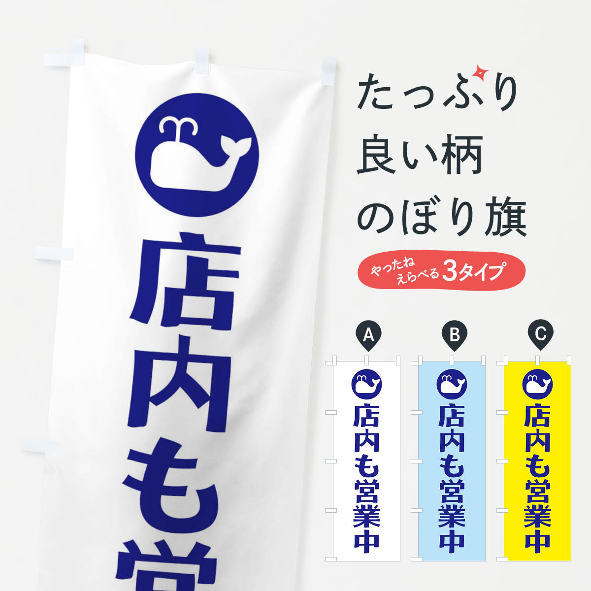 �ڥͥ��ݥ�����360�� �Τܤ�� Ź���Ķ��桦�ƥ��������ȡ������顦�ߤΤܤ� XPF2 �ƥ��������ȡ��������� ���å��ץ� ��̾����Ǥ��ޤ�+1017�ߡ�