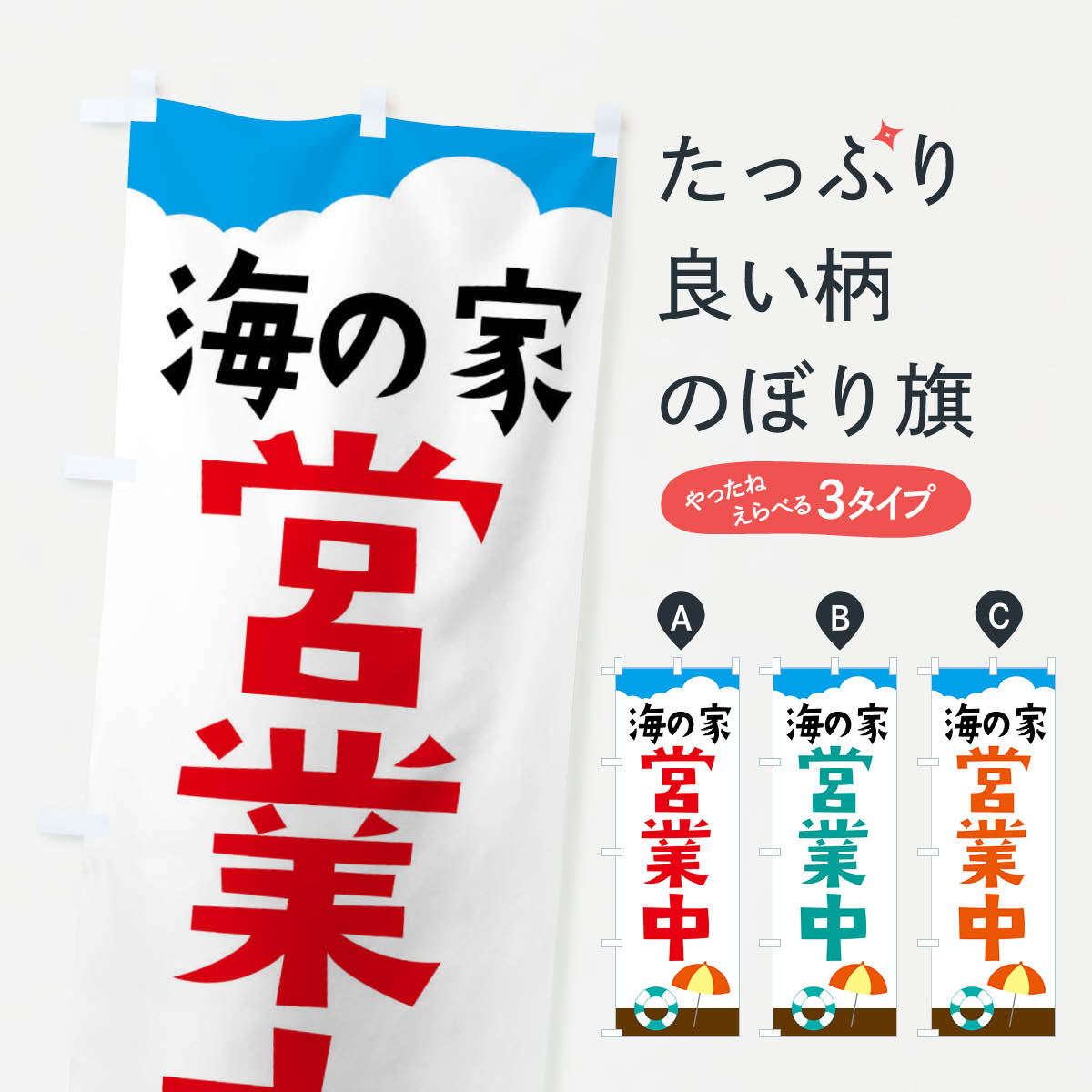 �ڥͥ��ݥ�����360�� �Τܤ�� ���βȱĶ���Τܤ� XPF3 ������� ���å��ץ� ��̾����Ǥ��ޤ�+1017�ߡ�