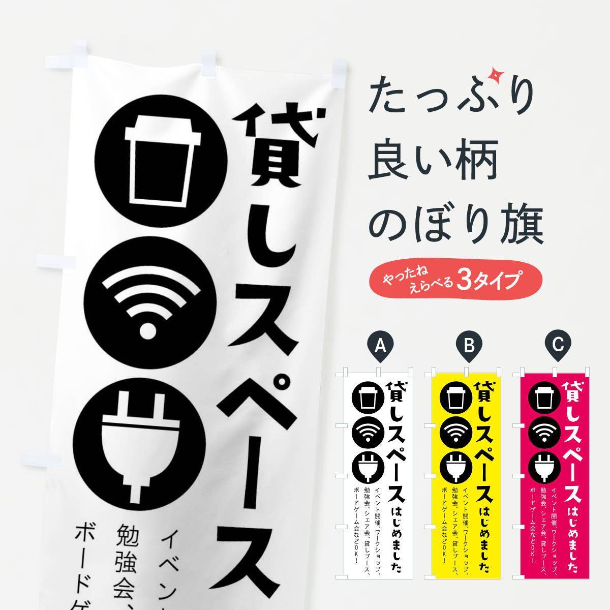 �ڥͥ��ݥ�����360�� �Τܤ�� �ߤ����ڡ����Ϥ���ޤ����Τܤ� XPFX �ߤ�ʪ�� ���å��ץ� ��̾����Ǥ��ޤ�+1017�ߡ�