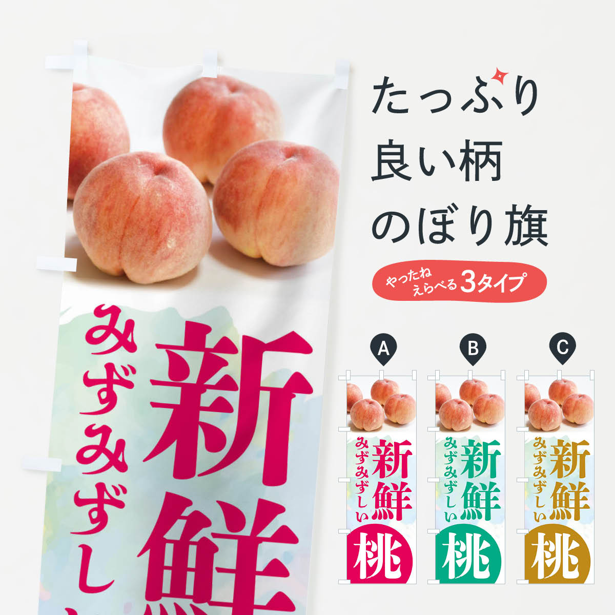 �ڥͥ��ݥ�����360�� �Τܤ�� ������⡦��⡦�ԡ����Τܤ� XPFR �Τܤ�� ��ʪ ���å��ץ� ��̾����Ǥ��ޤ�+1017�ߡ�