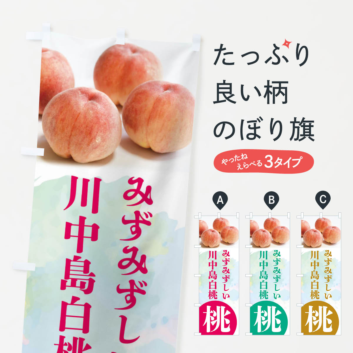 �ڥͥ��ݥ�����360�� �Τܤ�� ������������������⡦���Τܤ� XP4K ��ʪ ���å��ץ� ��̾����Ǥ��ޤ�+1017�ߡ�