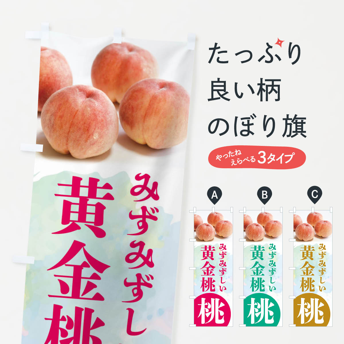 �ڥͥ��ݥ�����360�� �Τܤ�� ��������������⡦���Τܤ� XP47 ��ʪ ���å��ץ� ��̾����Ǥ��ޤ�+1017�ߡ�