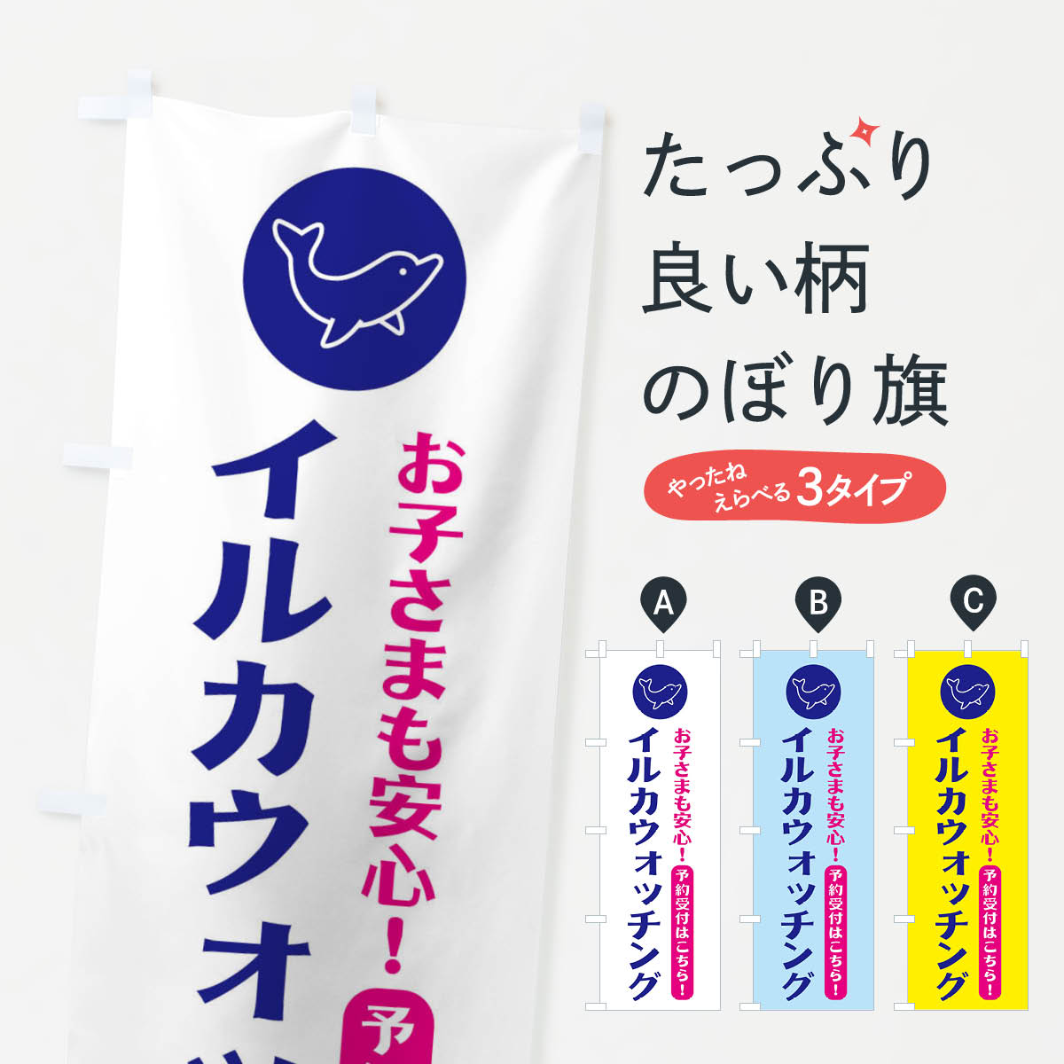 �ڥͥ��ݥ�����360�� �Τܤ�� ���륫�����å��󥰡����륫�Τܤ� XP43 �Ѹ� ���å��ץ� ��̾����Ǥ��ޤ�+1017�ߡ�