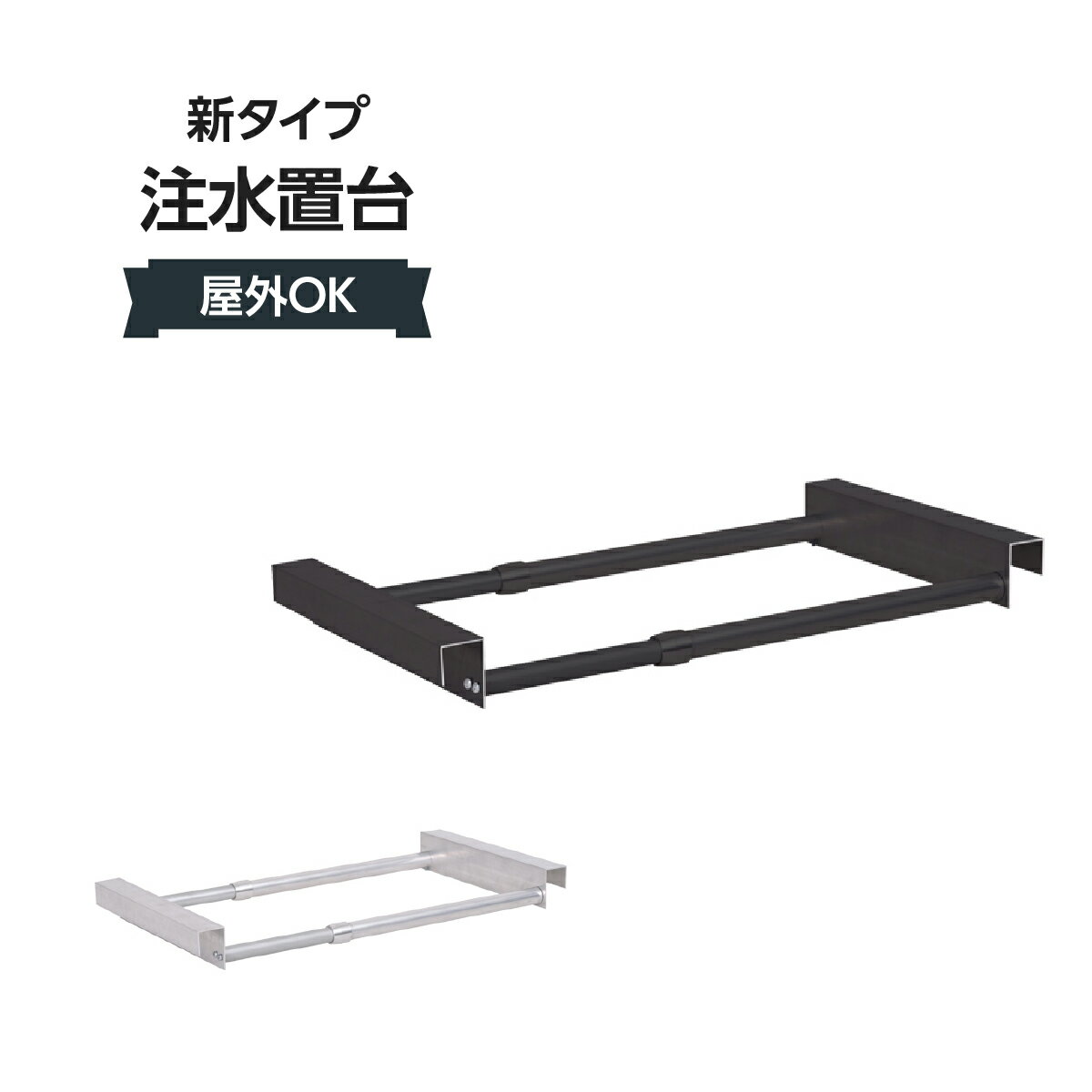 グリップ A A1両面 065H-42456〈1〉 アルミ 2枚