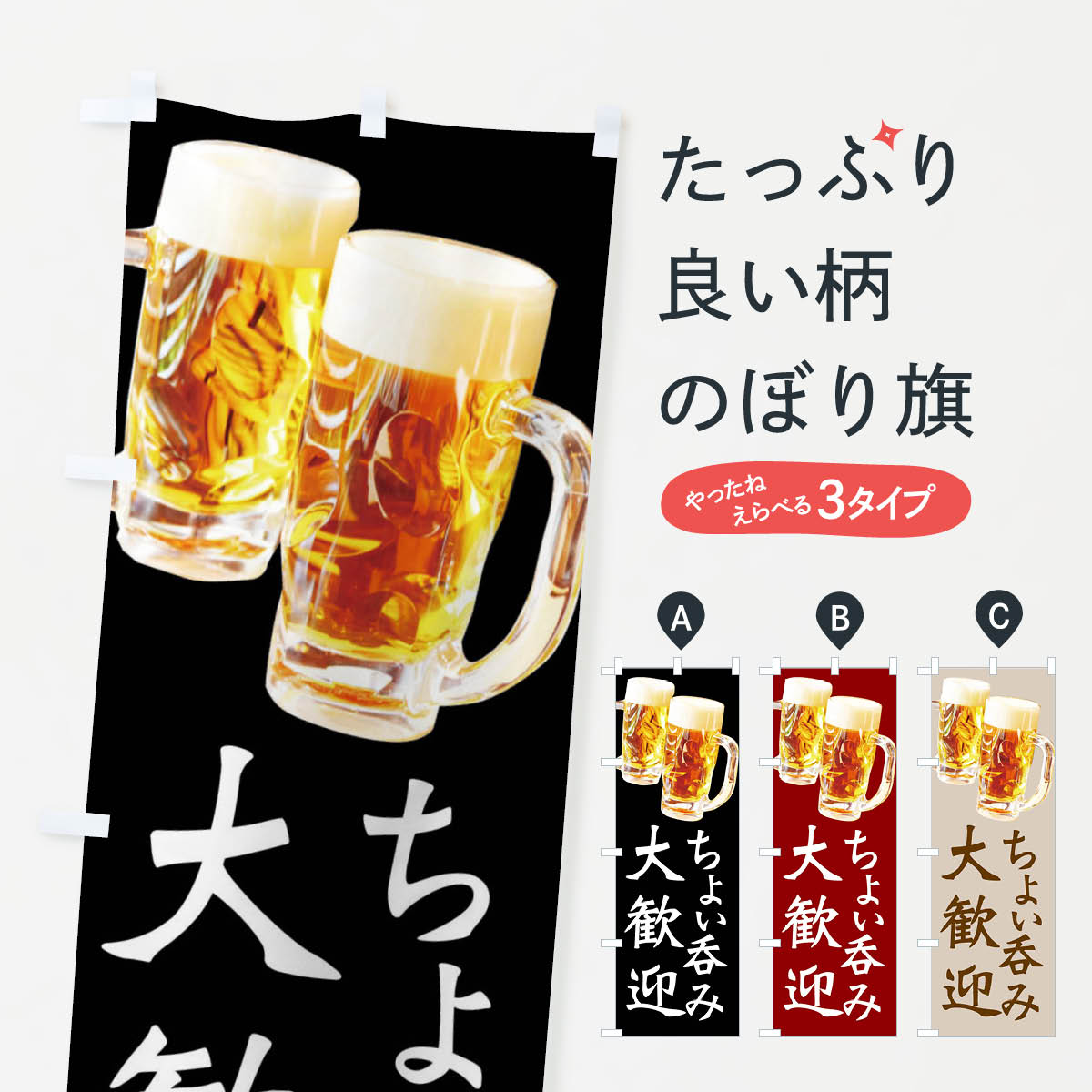 �ڥͥ��ݥ�����360�� �Τܤ�� �ӡ��롦���礤����OK�Τܤ� XPN7 ���å��ץ� ��̾����Ǥ��ޤ�+1017�ߡ�