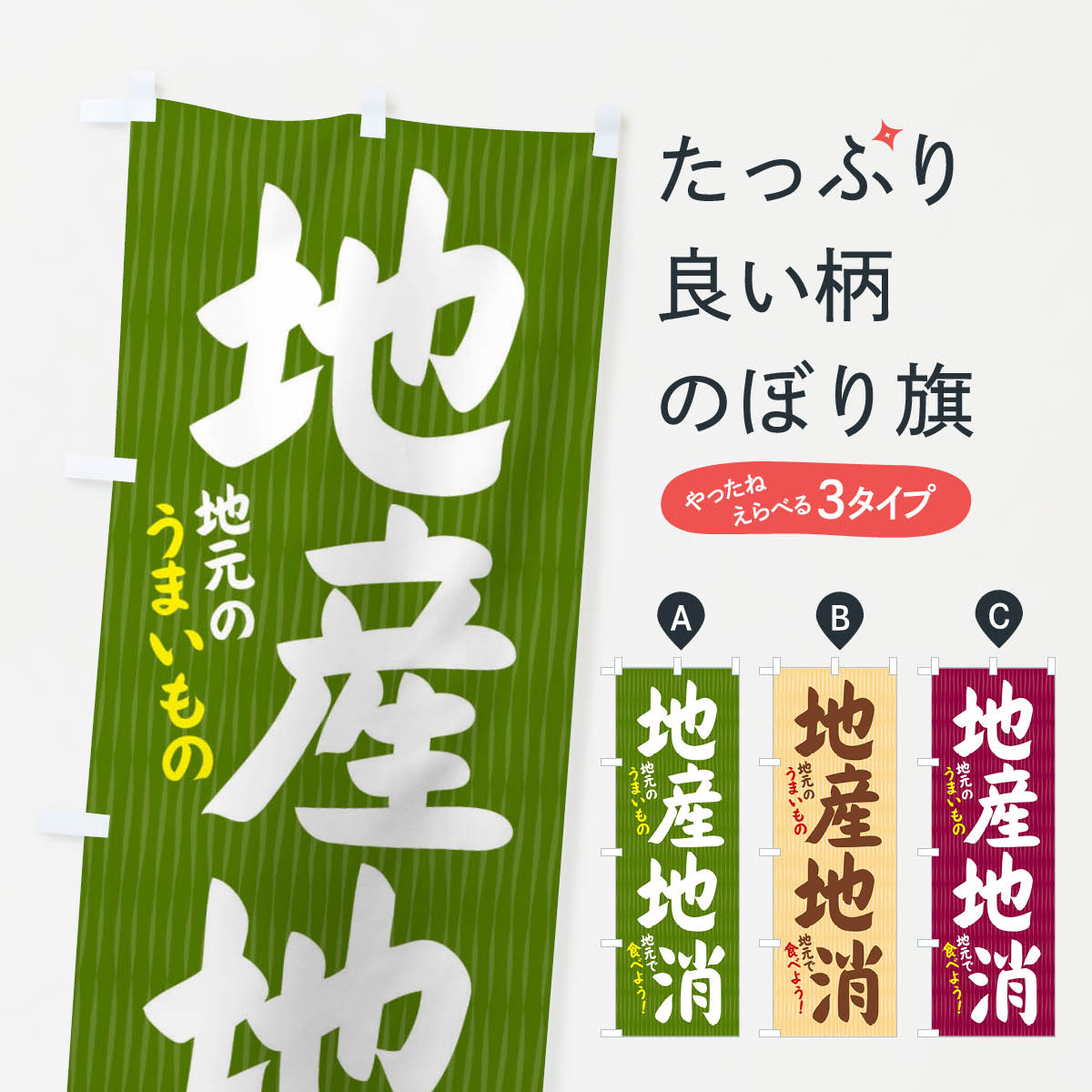 �ڥͥ��ݥ�����360�� �Τܤ�� �ϻ��ϾäΤܤ� XP59 ������ڡ�ľ�� ���å��ץ� ��̾����Ǥ��ޤ�+1017�ߡ�