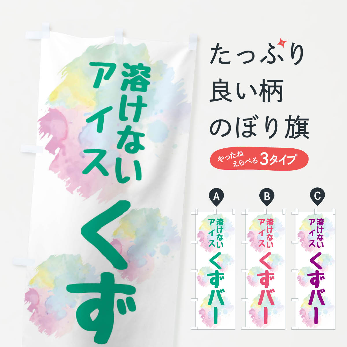 �ڥͥ��ݥ�����360�� �Τܤ�� �����С��Τܤ� XPJA �²ۻ� ���å��ץ� ��̾����Ǥ��ޤ�+1017�ߡ�