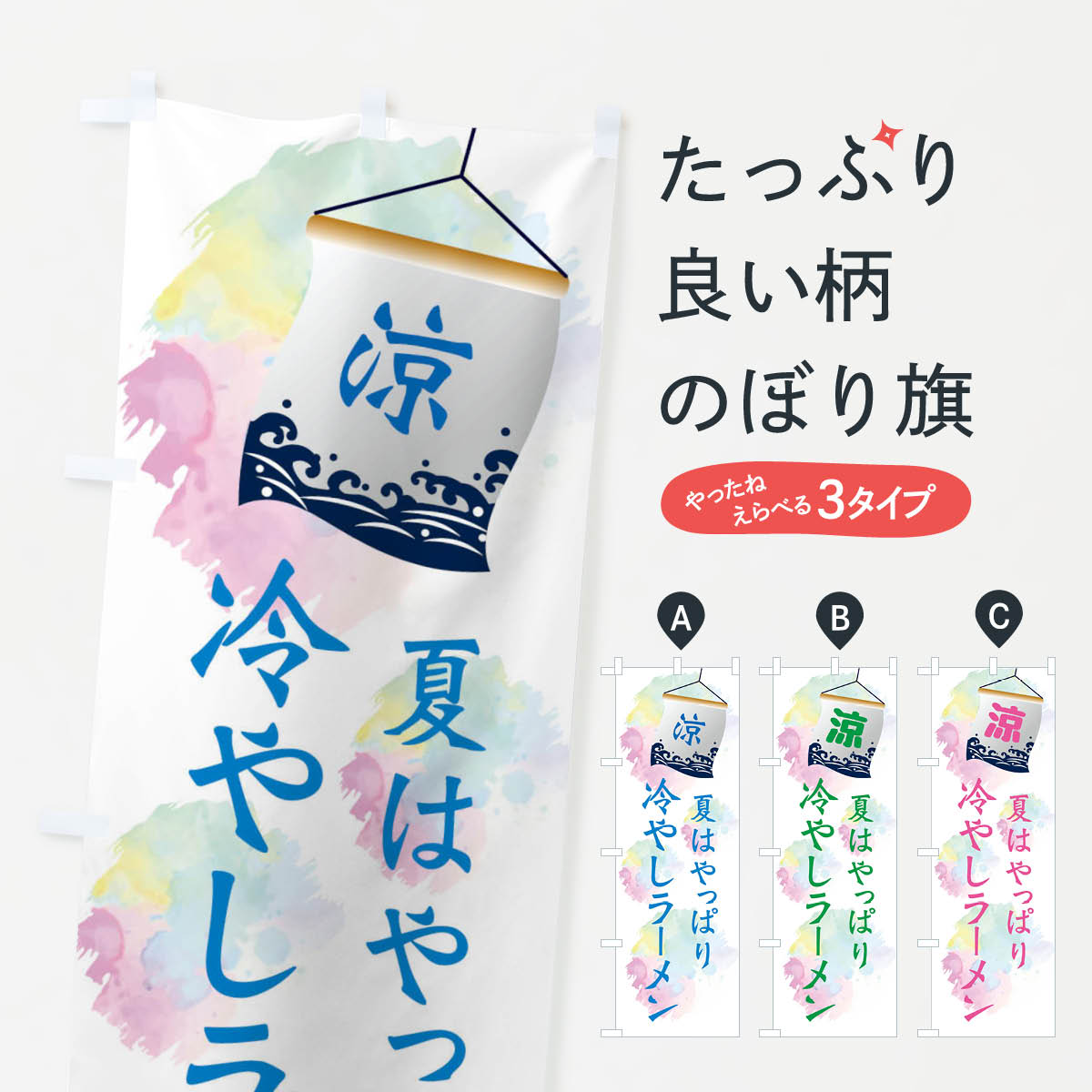 �ڥͥ��ݥ�����360�� �Τܤ�� ��䤷�顼���Τܤ� XPCG ���å��ץ� ��̾����Ǥ��ޤ�+1017�ߡ�