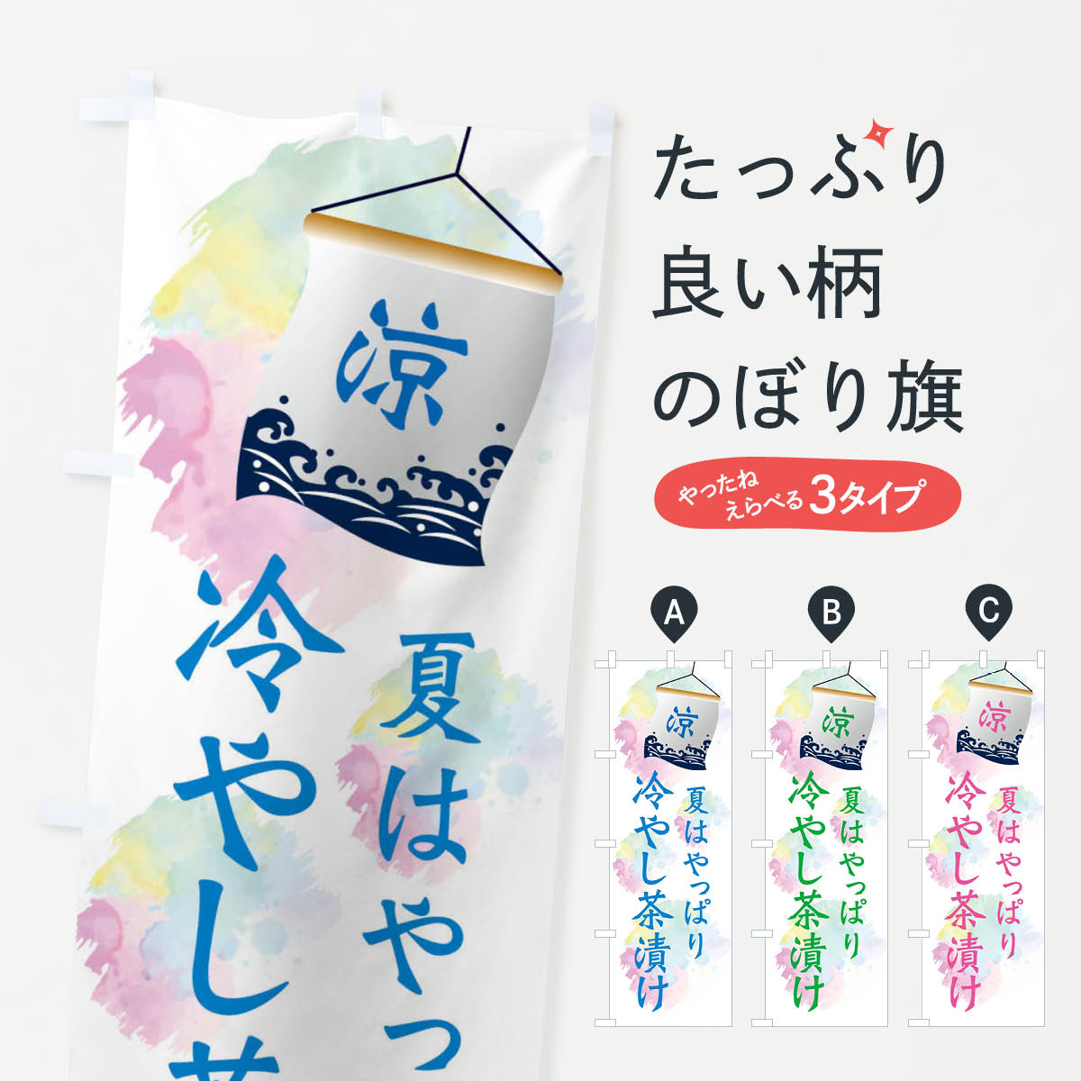 �ڥͥ��ݥ�����360�� �Τܤ�� ��䤷���Ҥ��Τܤ� XPCL ����ʪ ���å��ץ� ��̾����Ǥ��ޤ�+1017�ߡ�