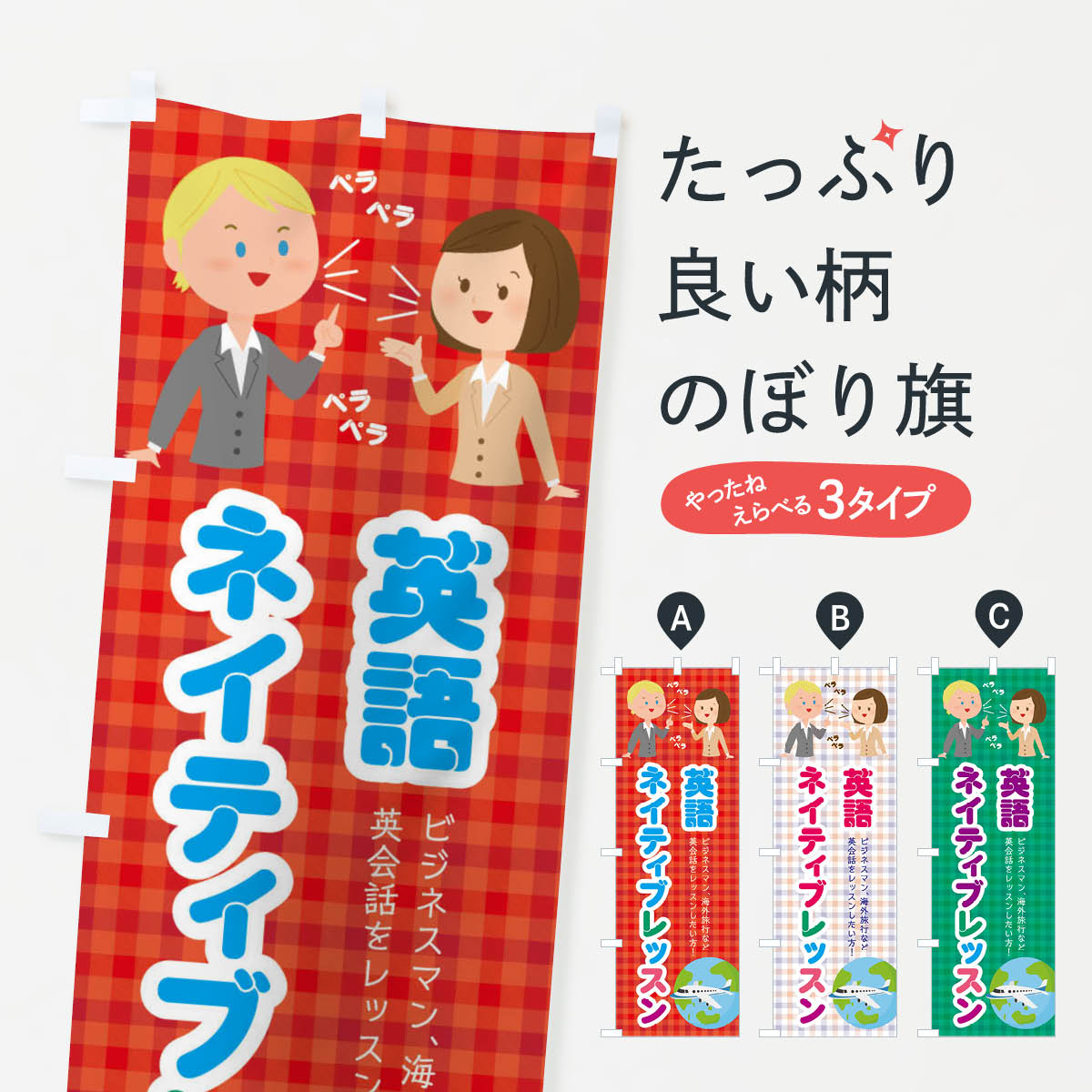 �ڥͥ��ݥ�����360�� �Τܤ�� �Ѹ�ͥ��ƥ��֥�å���Τܤ� XPK2 �Ѳ��á����� ���å��ץ� ��̾����Ǥ��ޤ�+1017�ߡ�