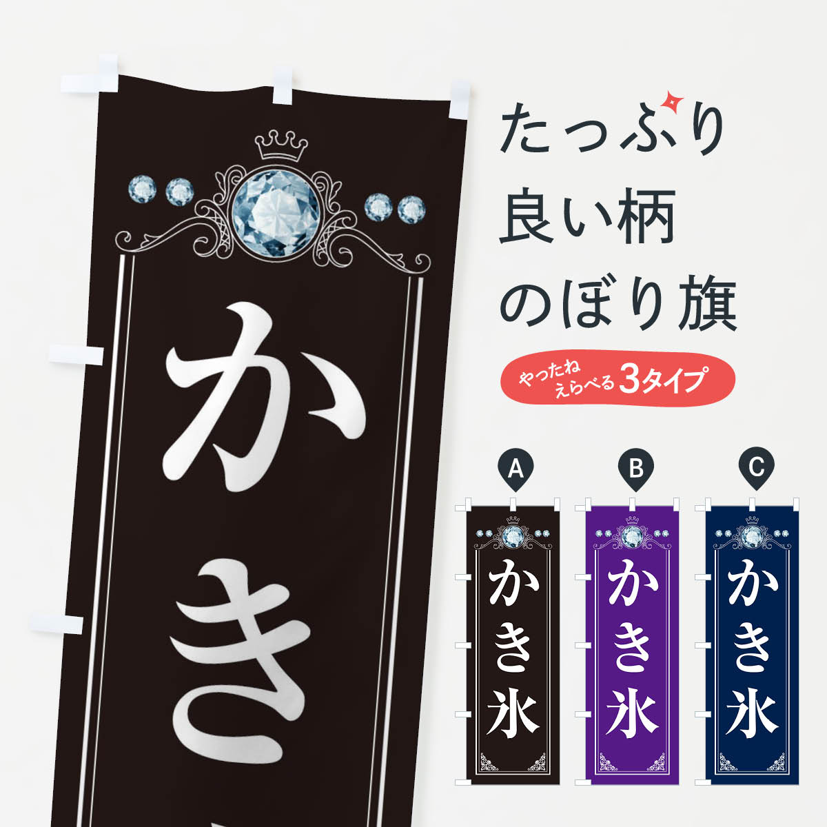 �ڥͥ��ݥ�����360�� �Τܤ�� ����ɹ���饰���奢�꡼�Τܤ� XP82 ���å��ץ� ��̾����Ǥ��ޤ�+1017�ߡ�