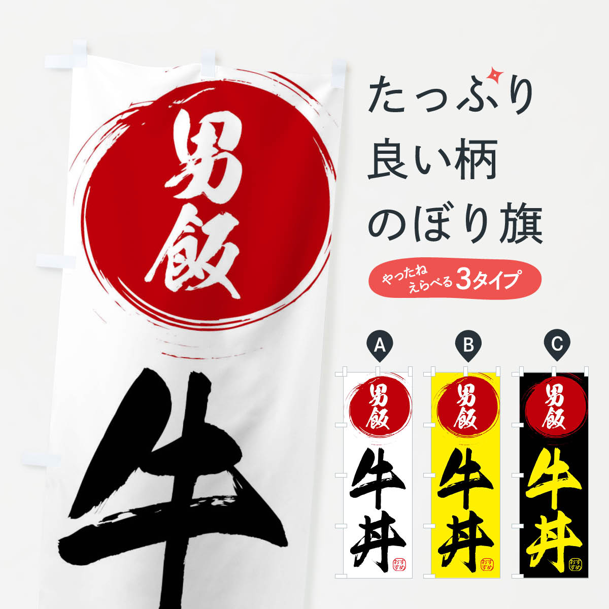 �ڥͥ��ݥ�����360�� �Τܤ�� ��Ч�����Ӥ��Τܤ� XR7E Ч��� ���å��ץ�