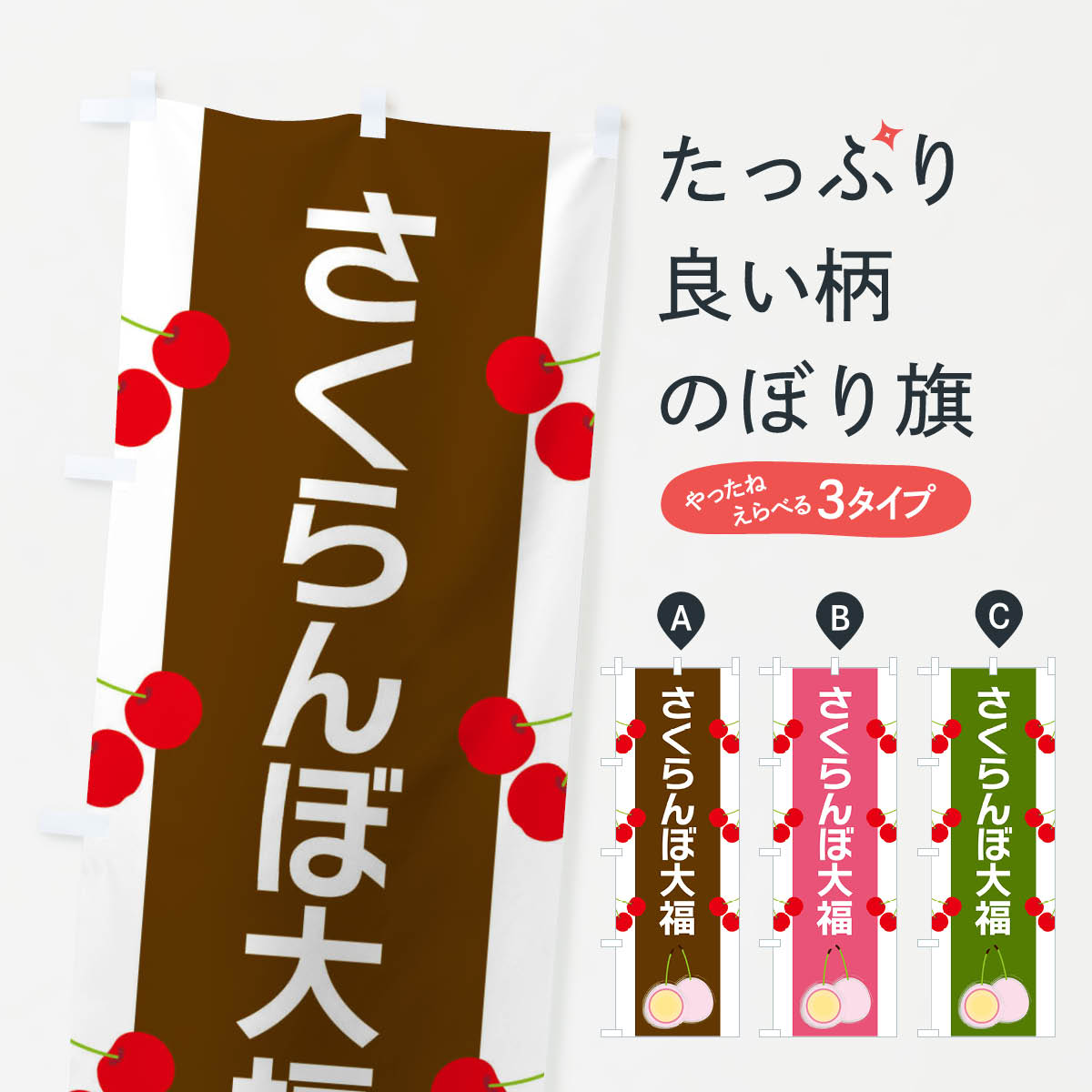 �ڥͥ��ݥ�����360�� �Τܤ�� ����������ʡ�Τܤ� XR7H ��ʡ����ʡ�� ���å��ץ�