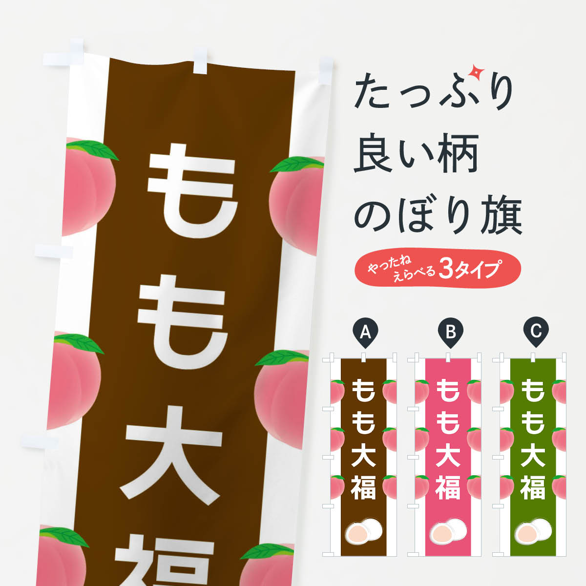 �ڥͥ��ݥ�����360�� �Τܤ�� �����ʡ�Τܤ� XR78 ��ʡ����ʡ�� ���å��ץ�