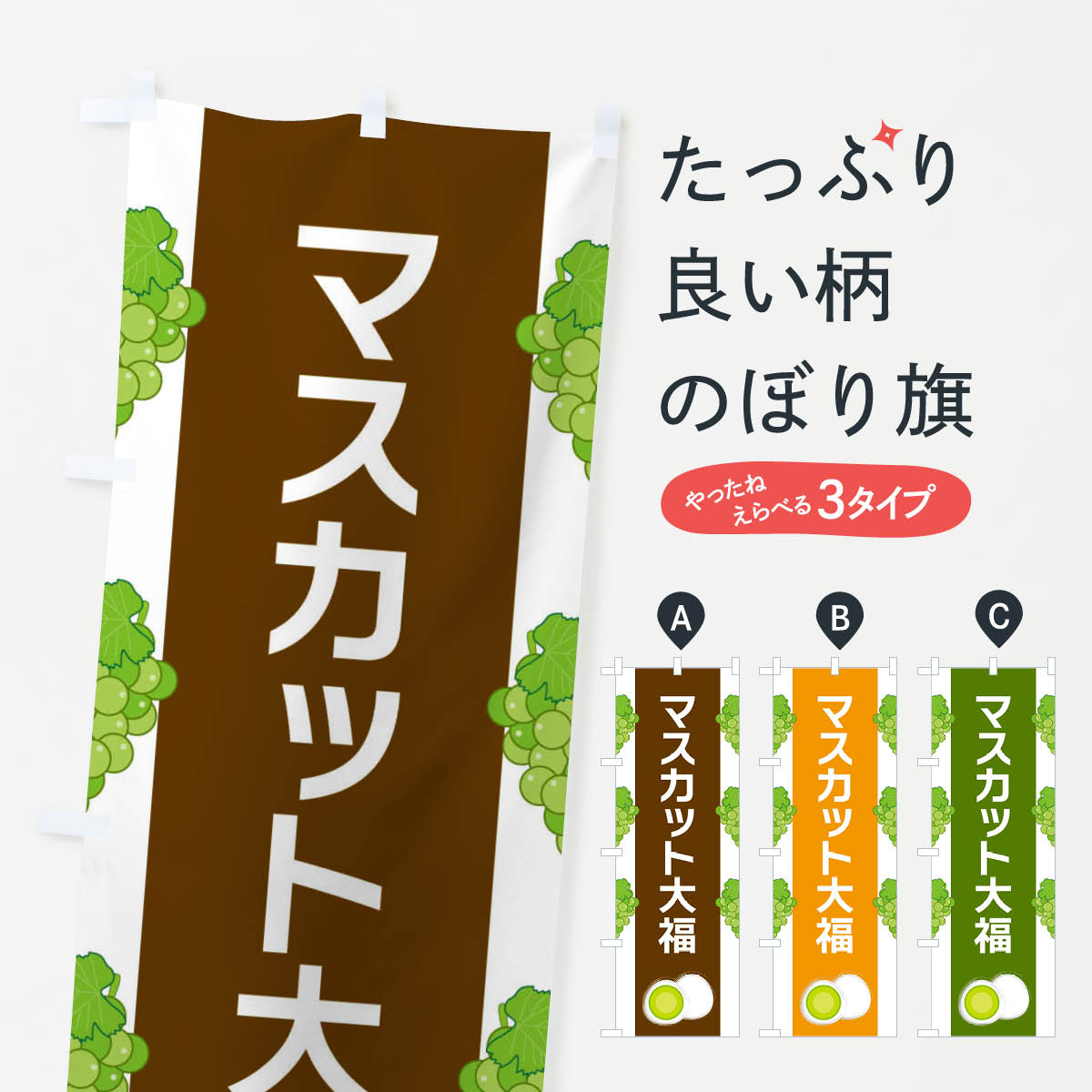 �ڥͥ��ݥ�����360�� �Τܤ�� �ޥ����å���ʡ�Τܤ� XR11 ��ʡ����ʡ�� ���å��ץ�