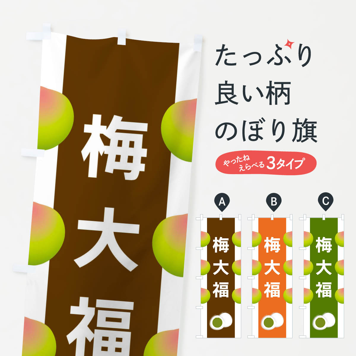 �ڥͥ��ݥ�����360�� �Τܤ�� ����ʡ�Τܤ� XR1X ��ʡ����ʡ�� ���å��ץ�