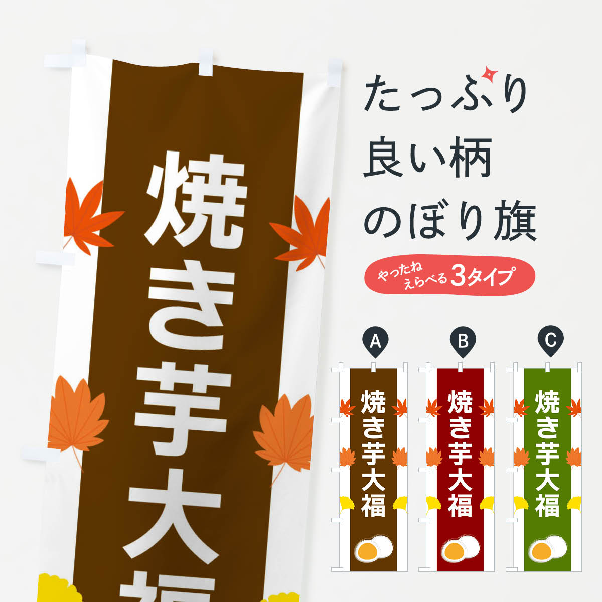 �ڥͥ��ݥ�����360�� �Τܤ�� �Ƥ�����ʡ�Τܤ� XR1A ��ʡ����ʡ�� ���å��ץ�