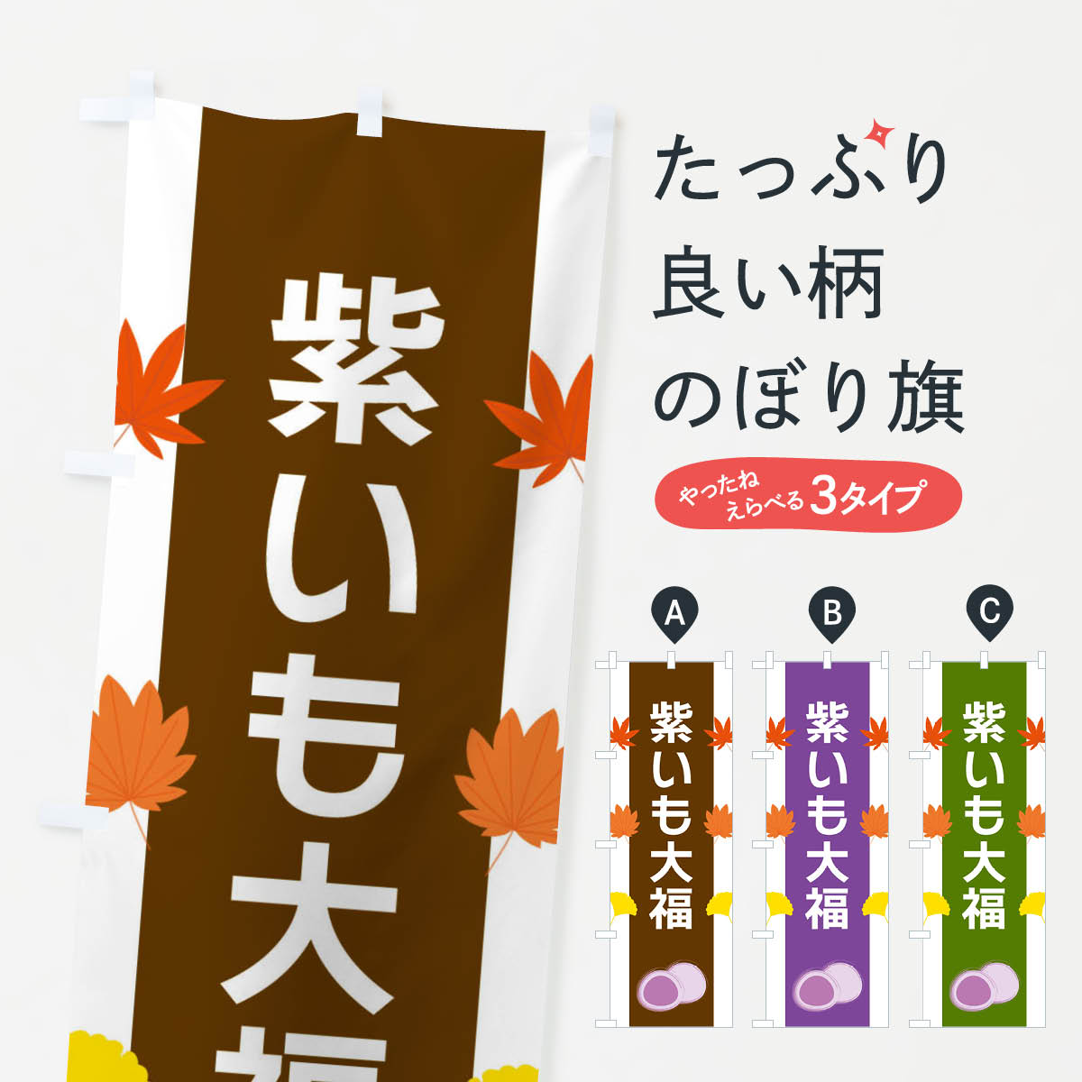 �ڥͥ��ݥ�����360�� �Τܤ�� �礤����ʡ�Τܤ� XR1N ��ʡ����ʡ�� ���å��ץ�